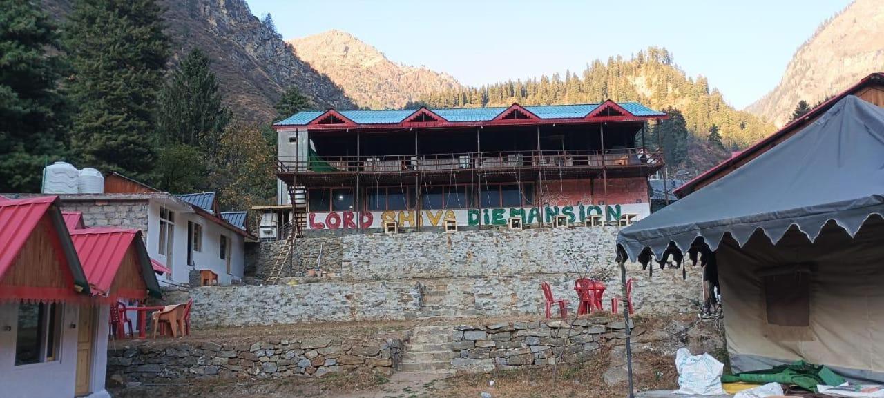 Lord Shiva Dimension Otel Tosh Dış mekan fotoğraf